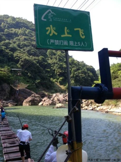 福州离福鼎有多少公里_1