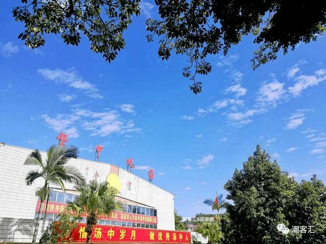 丰顺华侨中学贴吧_2