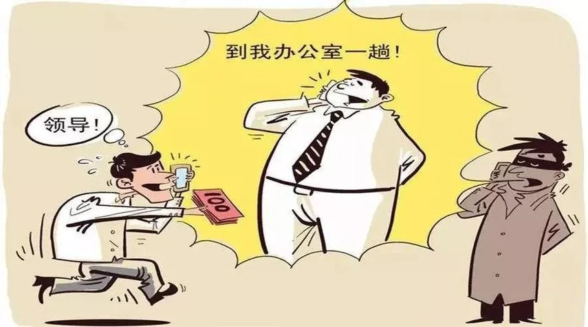 梦见自己被骗出国_1