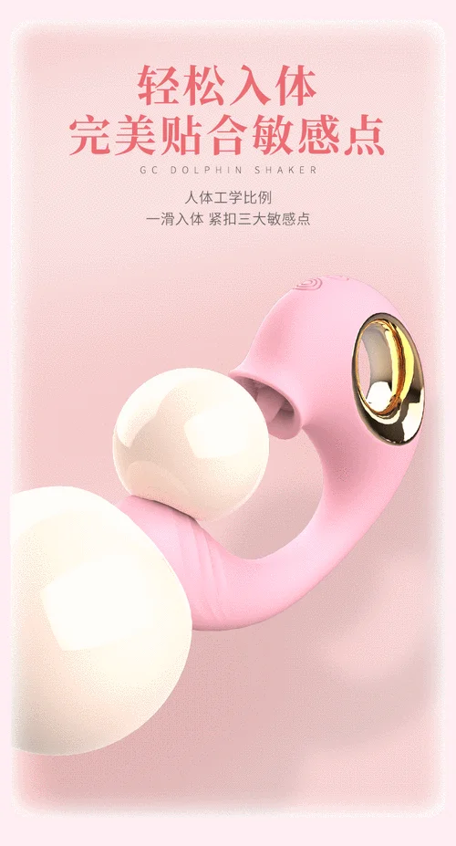 很想买自慰棒怎么办-想买自慰棒怎么办
