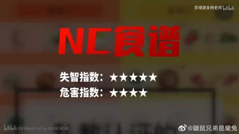 wish简介-用词：wish 简介