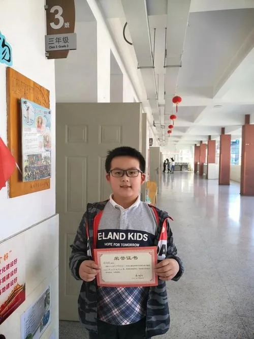 宝船小学何时出成绩_1