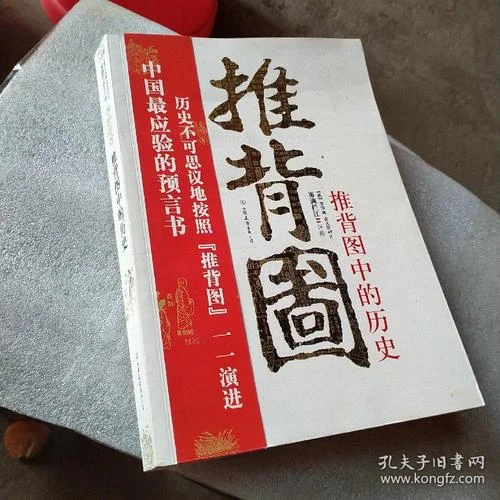 雾满拦江懂历史吗_2