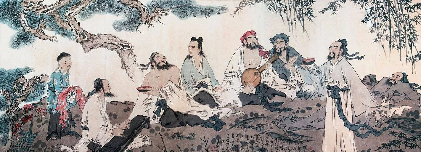 魏晋历史群_1