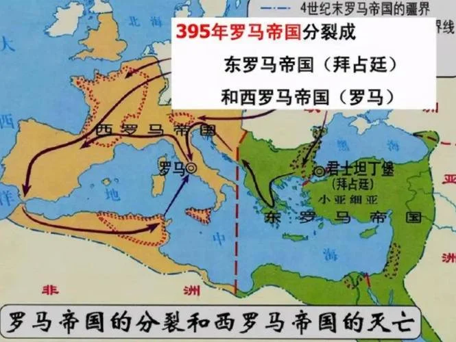 古罗马文明历程_1