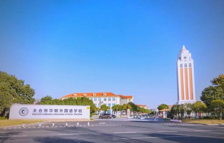江苏出国留学_1