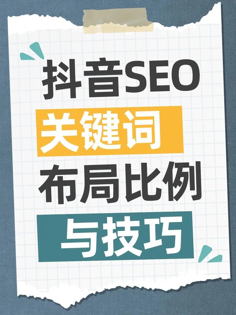 哪里能学百度seo_1