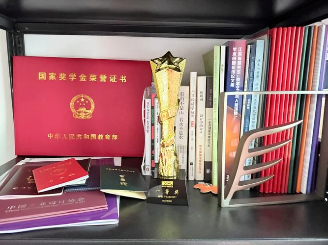国家留学基金委官网录取公告-