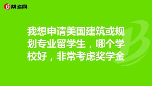 留学规划师怎么考证_2