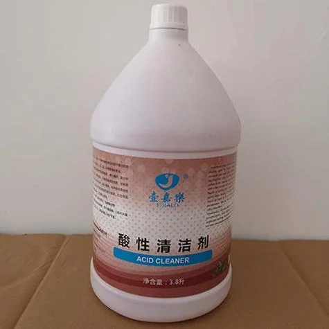 什么清洁剂是酸性的_1