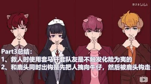 时位移人出自哪里_1