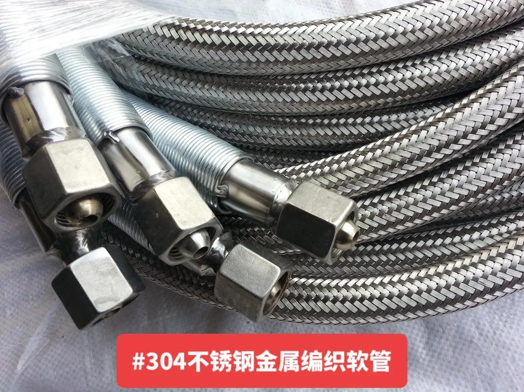 编织管哪个牌子好-编织管选购品牌盘点