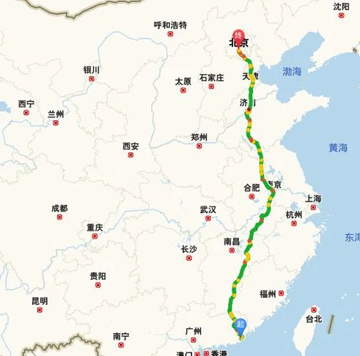 鹰潭到南京有多少公里-鹰潭到南京约 900 公里