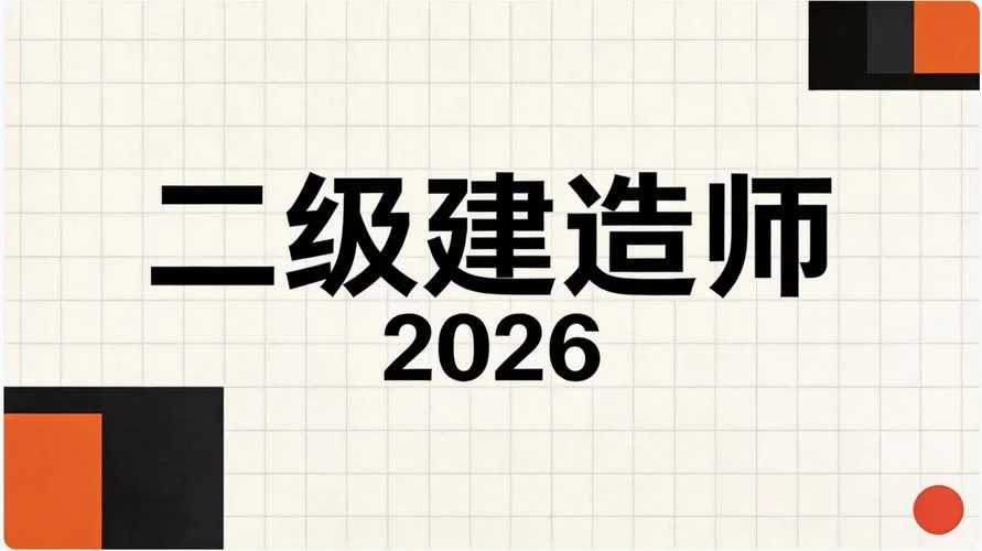 准考证忘了怎么查成绩-准考证忘查成绩
