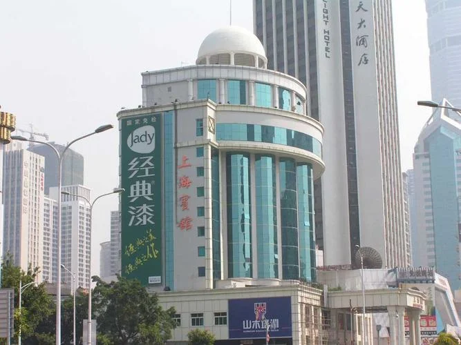 深圳上海宾馆历史-上海宾馆历史