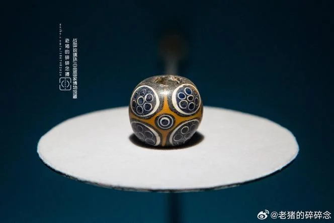 琉璃宝珠出处-源自琉璃宝珠