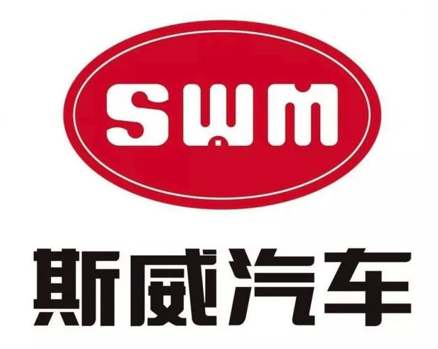 斯威牌汽车是什么品牌-斯威汽车品牌