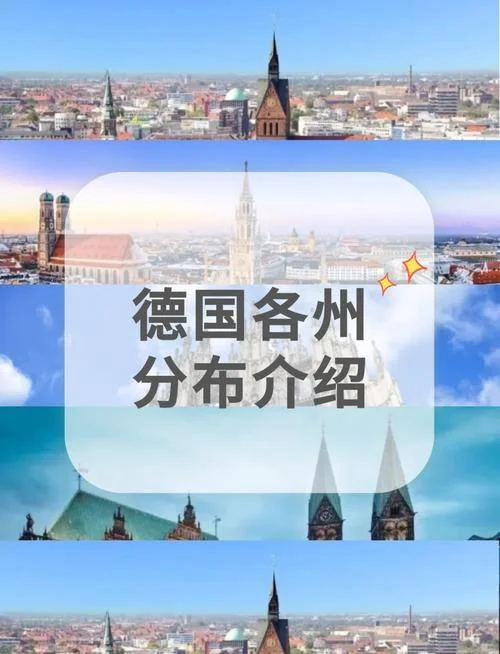 莱茵河哪个国家发展好-莱茵河发展国家