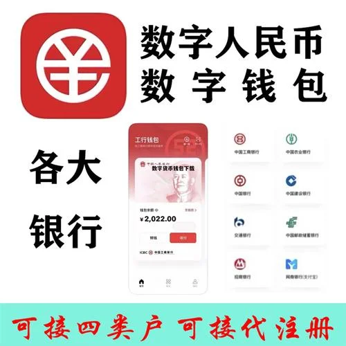百度钱包叫什么-百度钱包原名