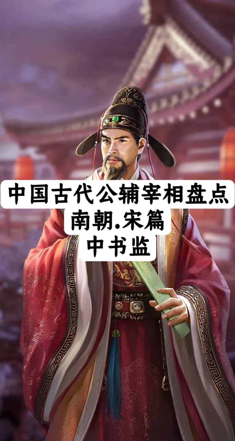 宋温暖说历史惨痛_1