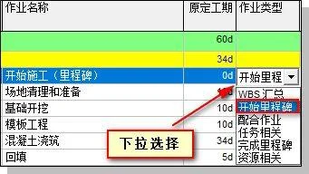 oracle认证报名条件_2