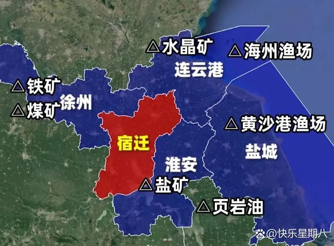 淮安到泰州有多少公里_2