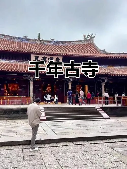 开元寺历史-开元寺历史沿革