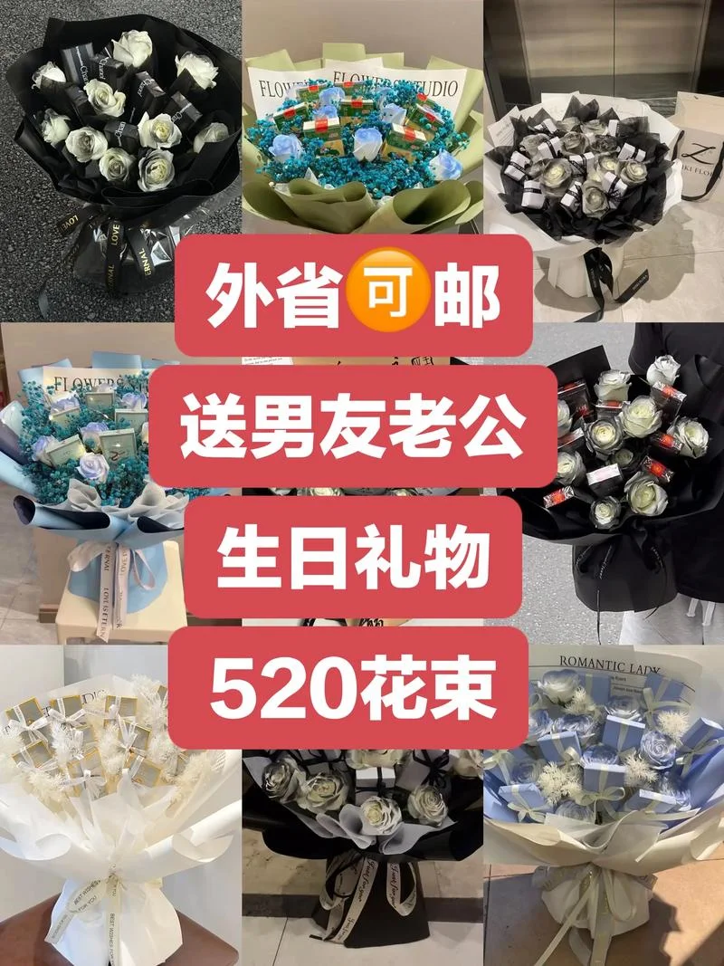给老公送礼物送什么好-送老公礼物选什么
