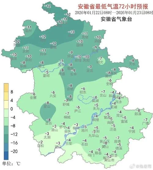 合肥2016年11月历史天气-合肥 11 月 2016 历史天气