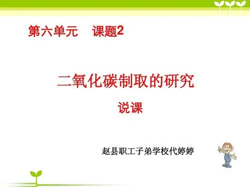 2015河北初中老师证报考条件_2