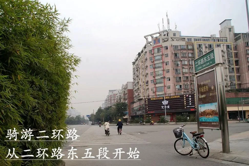 成都二环路一圈多少公里_2