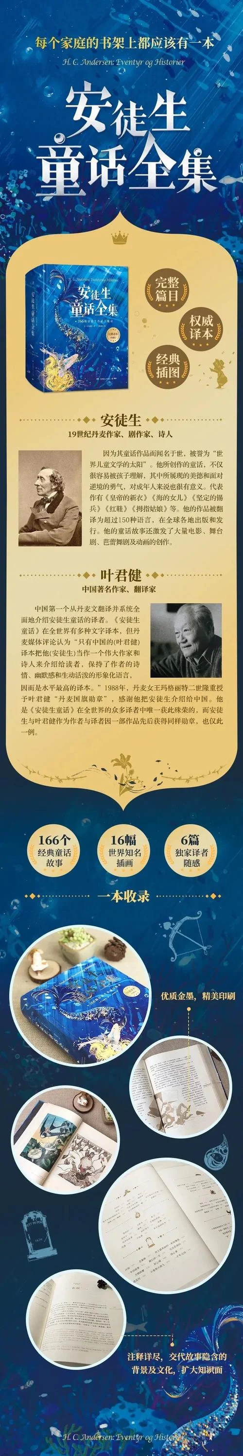 我的自白书作者是谁啊-我的自白书作者是谁