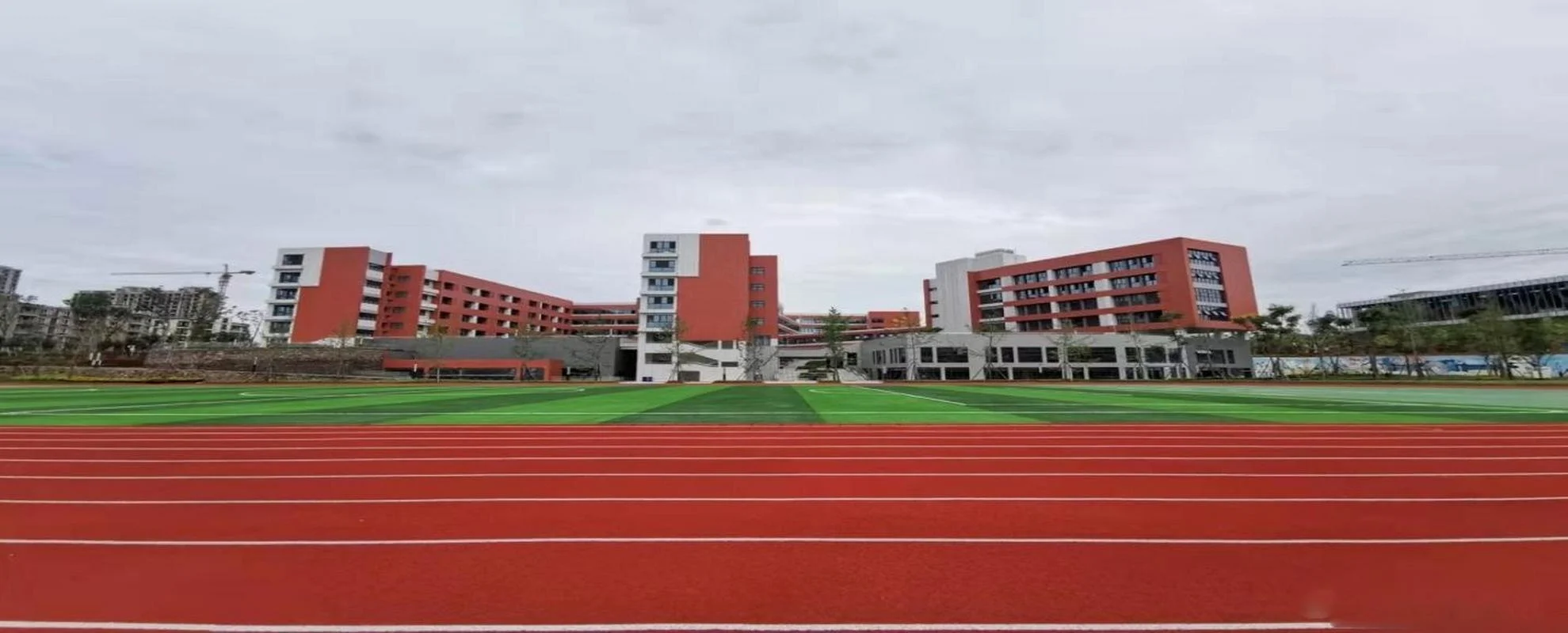 成都教科院附属中学初中部-成都教科院附中初中部