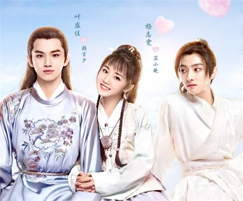 史上第一宠婚姒锦小说_2