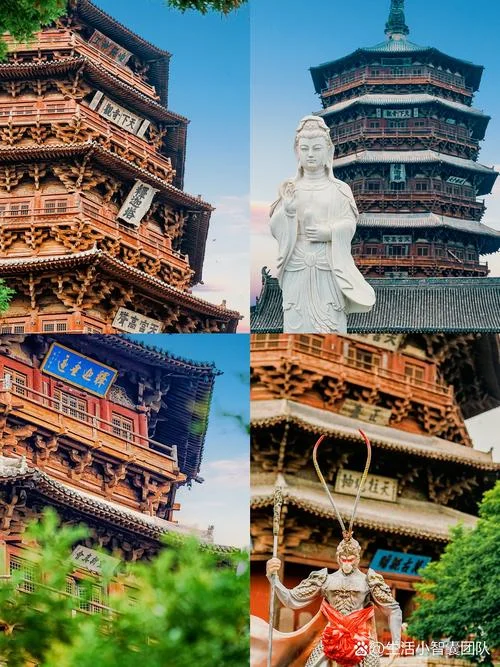 安徽应县木塔旅游攻略_2