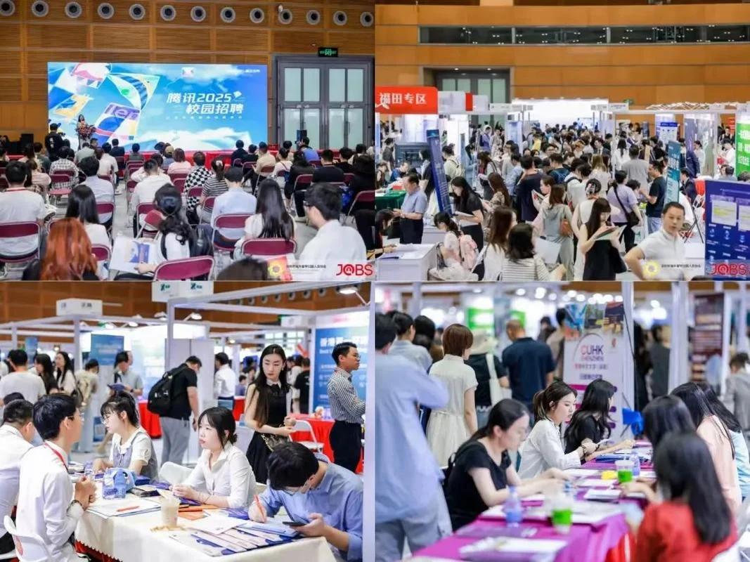 留学生就业招聘会_2