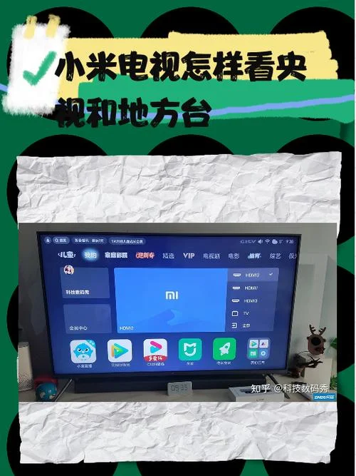 小薇直播历史版-小薇直播历史版