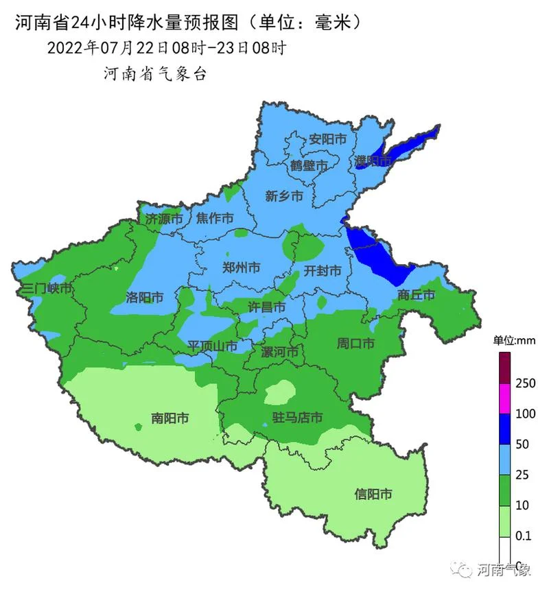 信阳离商丘有多少公里_2