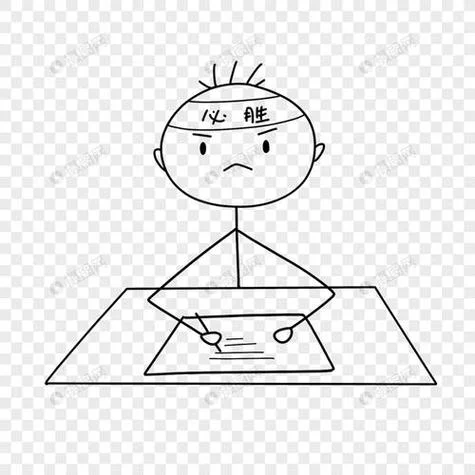 学霸图片简笔画-学霸简笔画