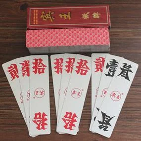 长纸牌叫什么_1