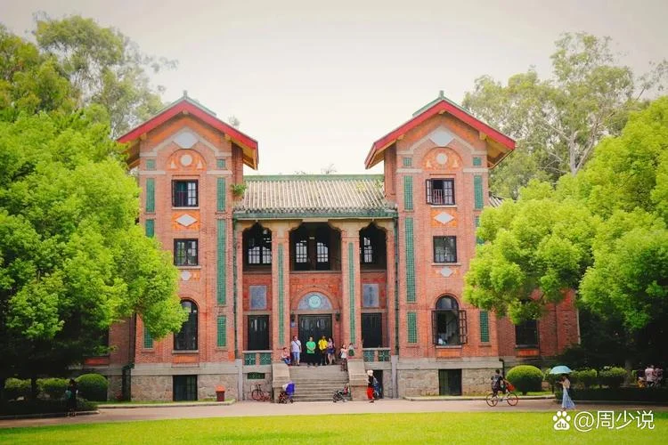 湖南十大垃圾学院_2
