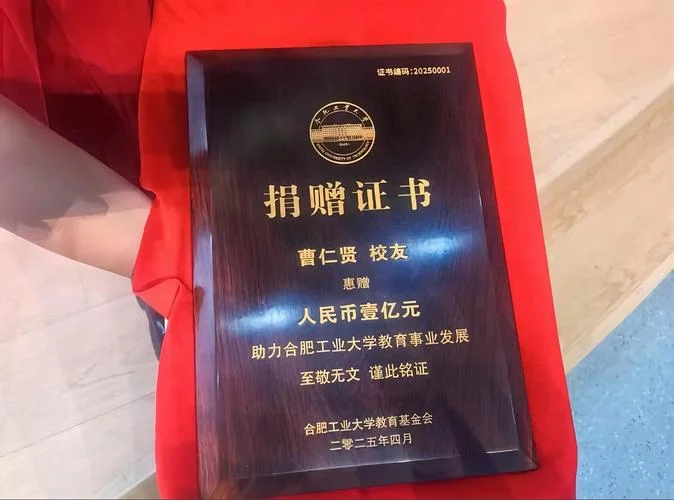 国家出国留学资助-国家留学资助