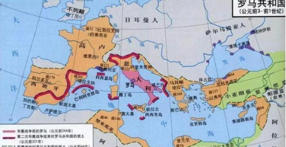 古罗马时期地图_2