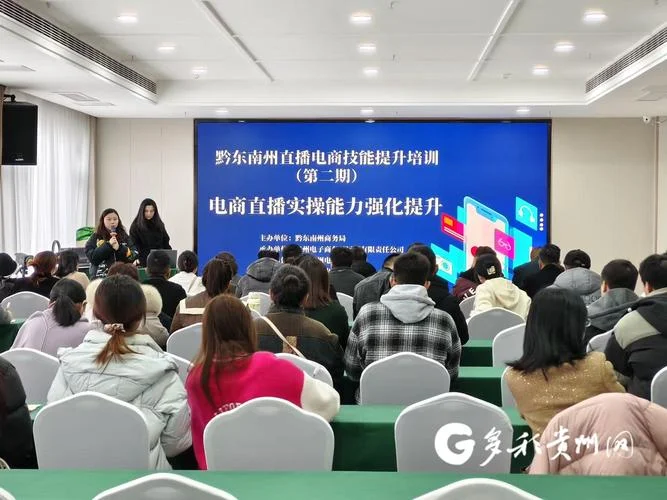 互联网项目开发在线培训_1