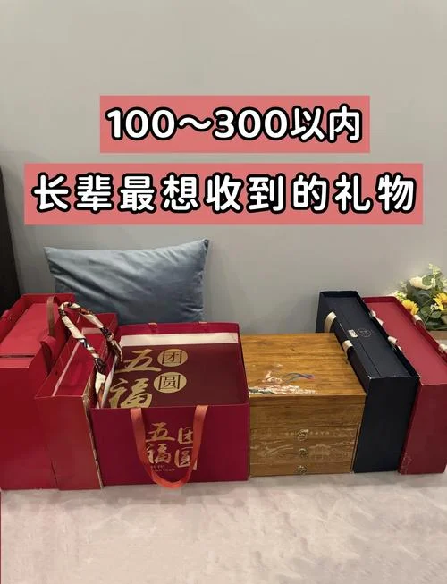 过年送妹妹什么礼物好_1