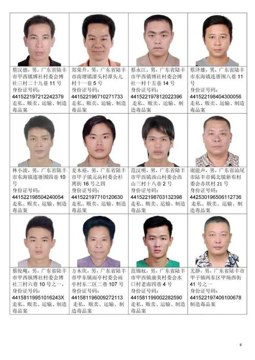 自首的必要条件_1