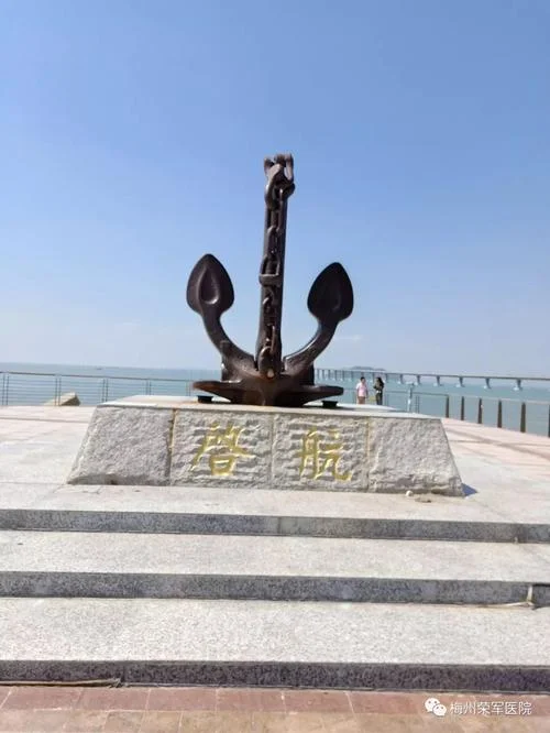 梅州至南澳多少公里_2