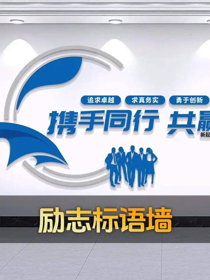 对企业文化的感悟-感悟企业文化