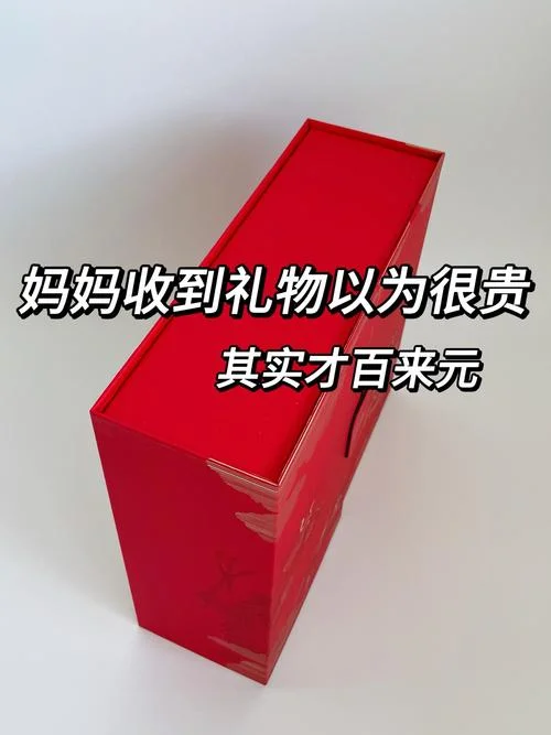 想送爸妈礼物送什么好_1