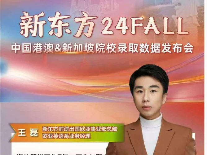 无锡出国留学条件-无锡留学申请要求